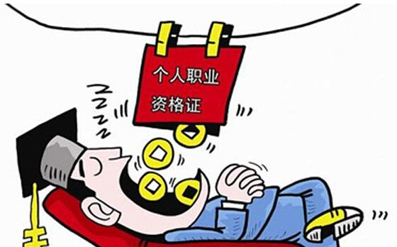 һʦҿ۸𣿼һҿôһǮ