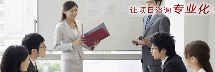 成都建筑资质代办理