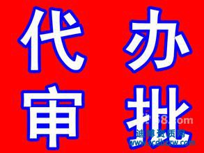 ΰ֤飿
