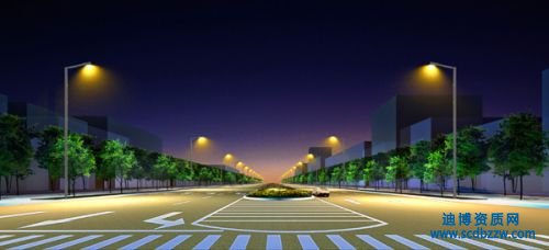 城市及道路照明三级资质办理流程有哪些