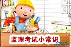 ʦɼô