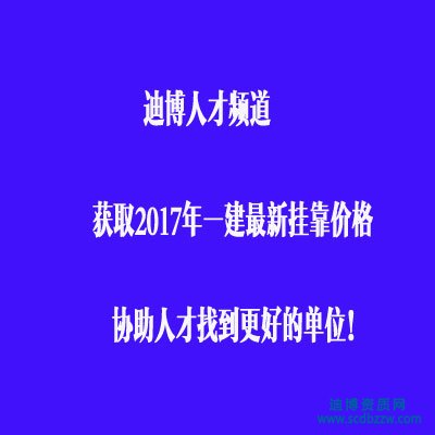 2017һʦҿһ۸öǮ